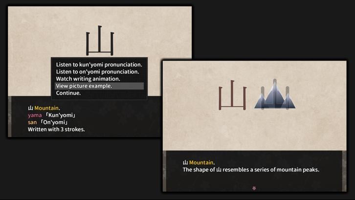 Learn Japanese To Survive! Kanji Combat image