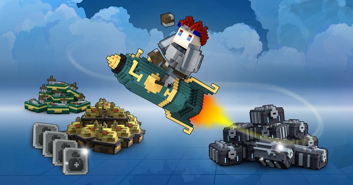 Trove - Jump Starter Pack image