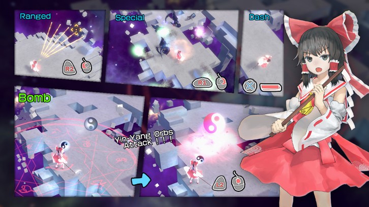永远消失的幻想乡 ～ The Disappearing of Gensokyo image