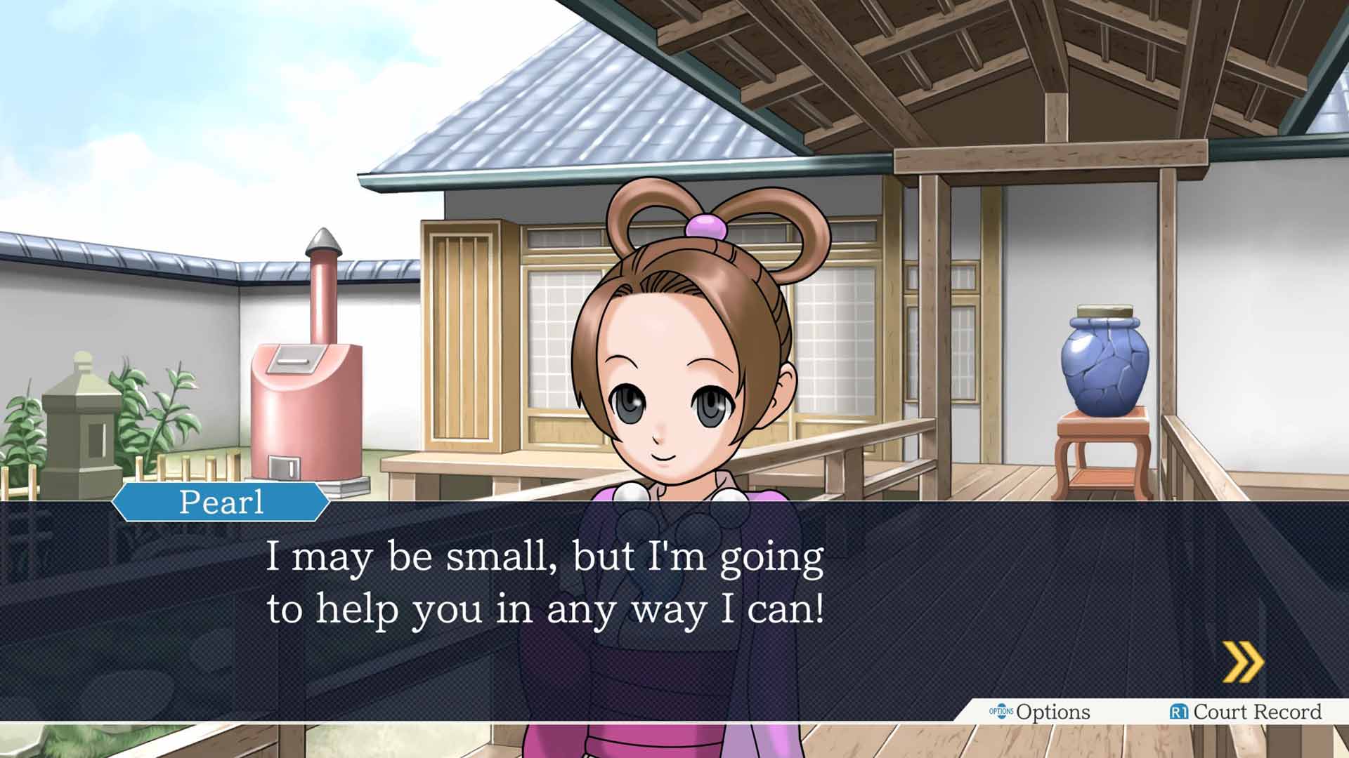 Phoenix Wright: Ace Attorney Trilogy / 逆転裁判123 成歩堂セレクション image
