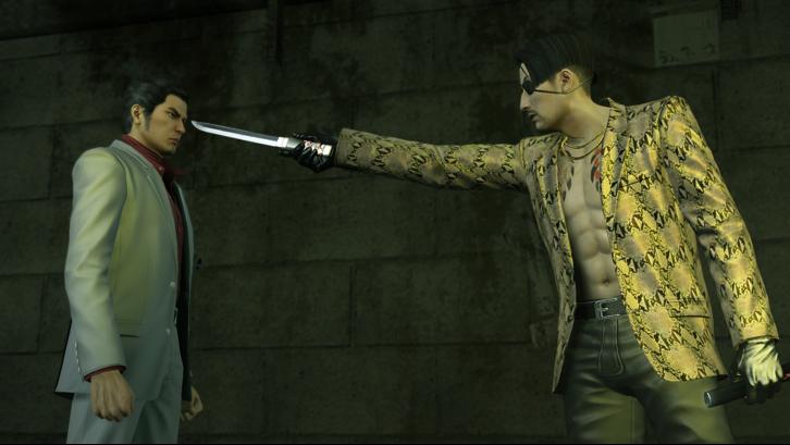 Yakuza Kiwami image