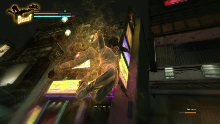 Yakuza Kiwami image