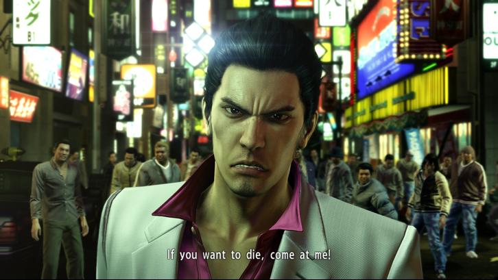 Yakuza Kiwami image