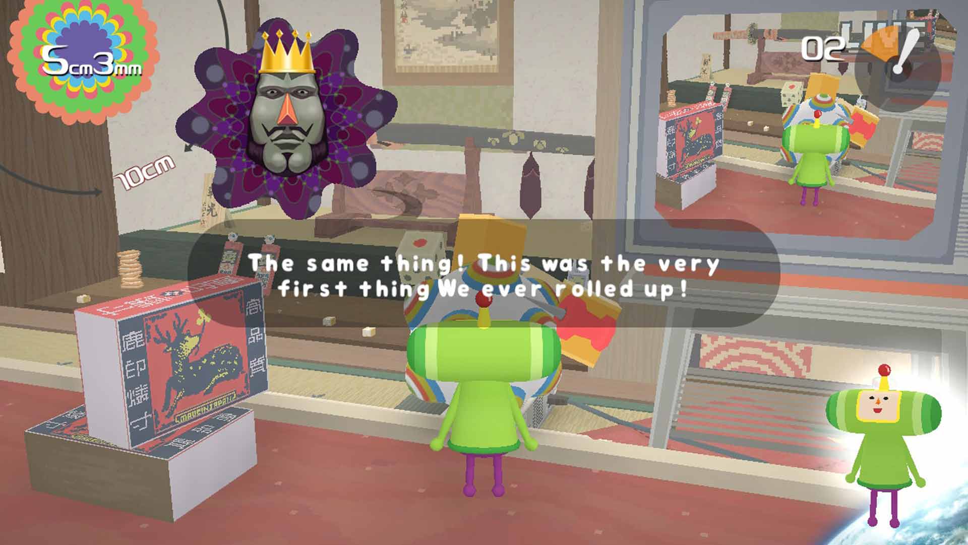 Katamari Damacy REROLL image