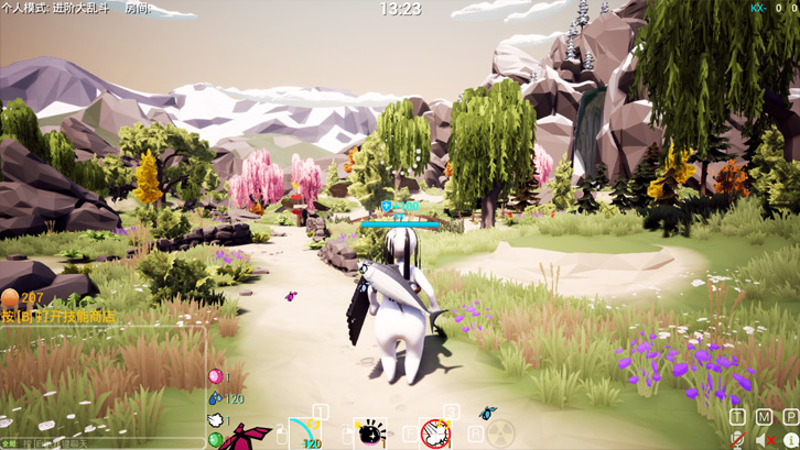 Nature Calls image