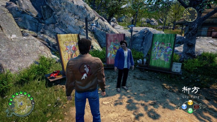 Shenmue III image