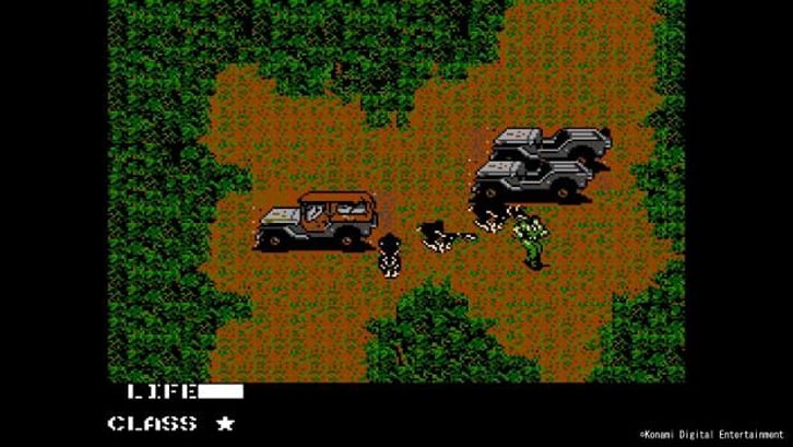 METAL GEAR SOLID: MASTER COLLECTION Vol.1 (US) image