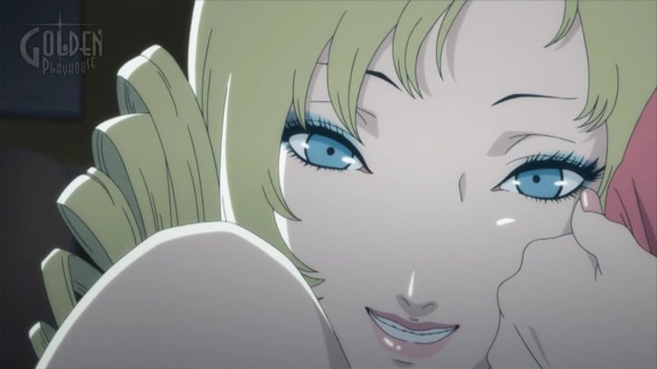 Catherine Classic image
