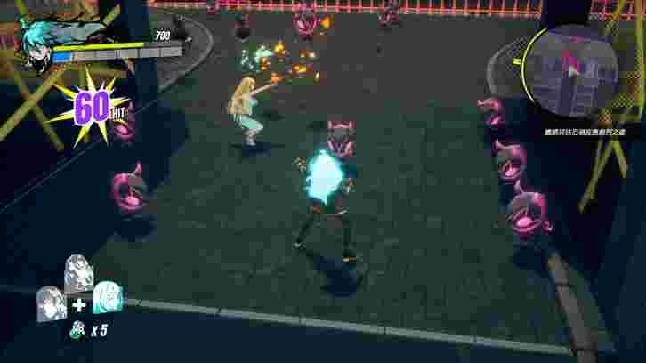 Dusk Diver 酉閃町 image