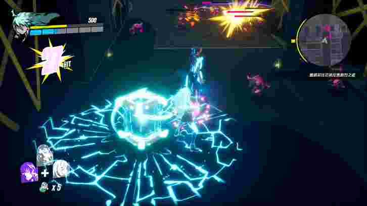 Dusk Diver 酉閃町 image