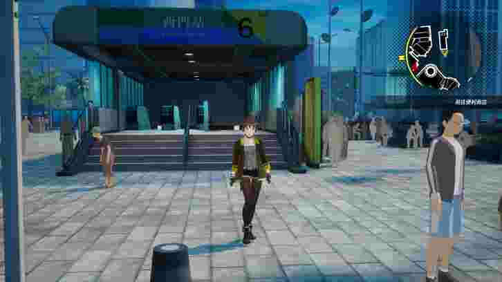 Dusk Diver 酉閃町 image