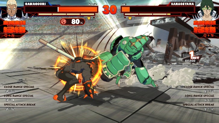 KILL la KILL -IF image