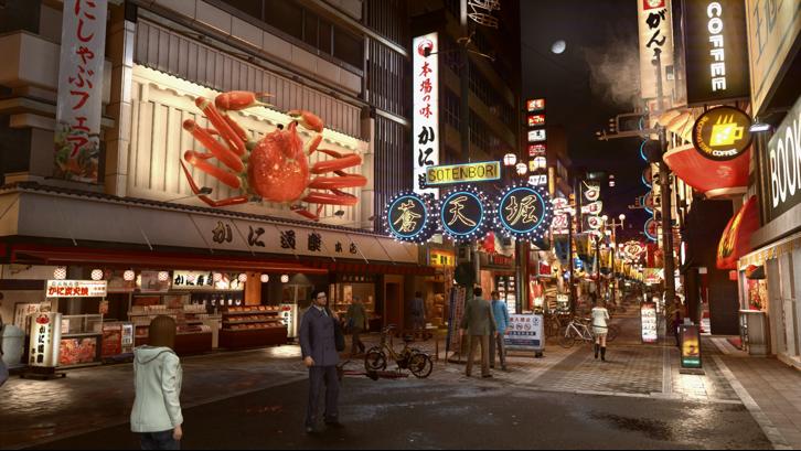 Yakuza Kiwami 2 image
