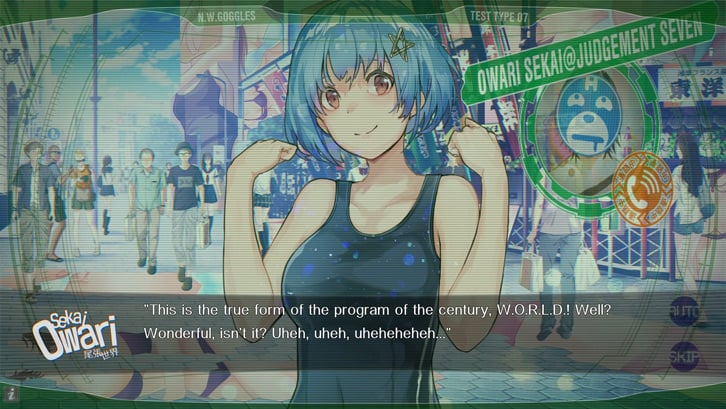 Our World Is Ended. image