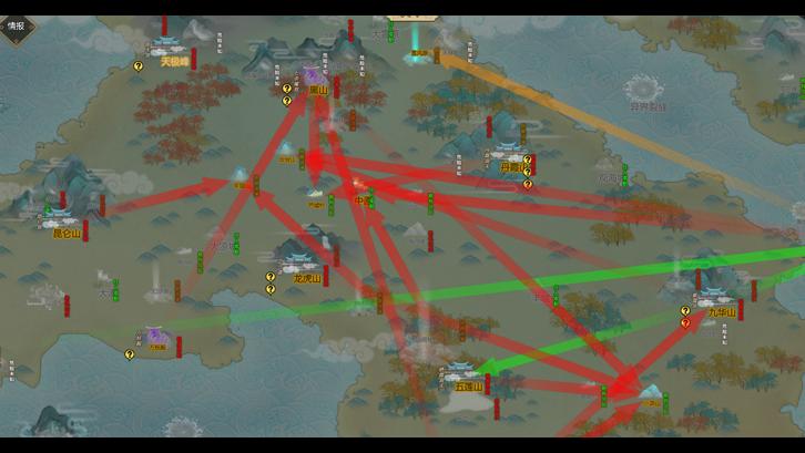 Amazing Cultivation Simulator image