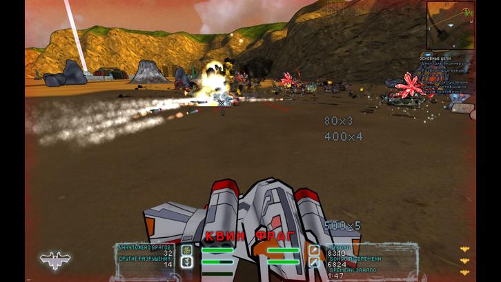 Steel Storm: Burning Retribution image