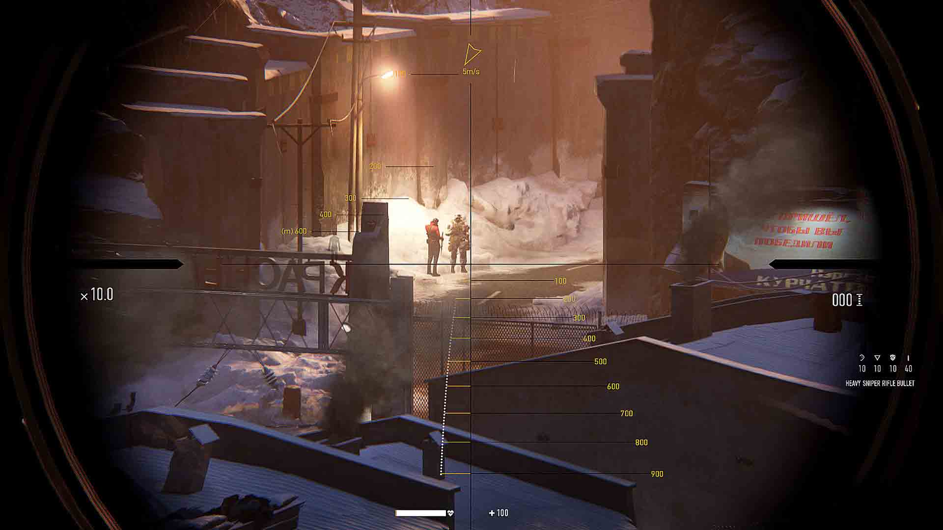 Sniper Ghost Warrior Contracts image