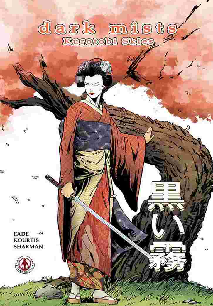 Dark Mists 2: Kurotobi Skies image