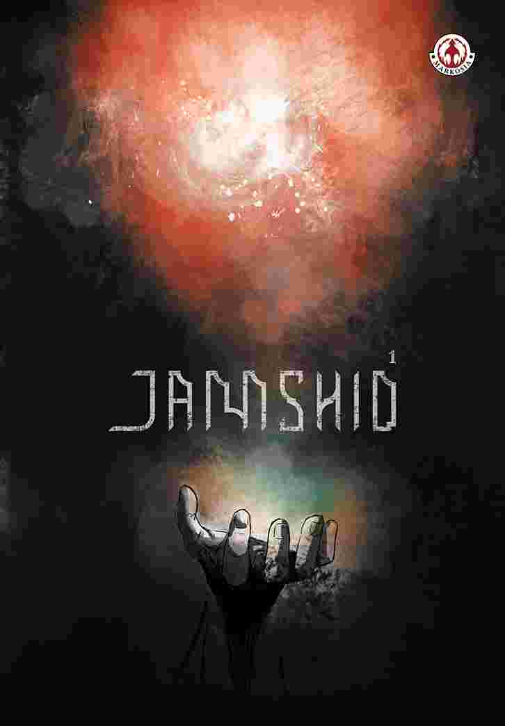 Jamshid 1 image