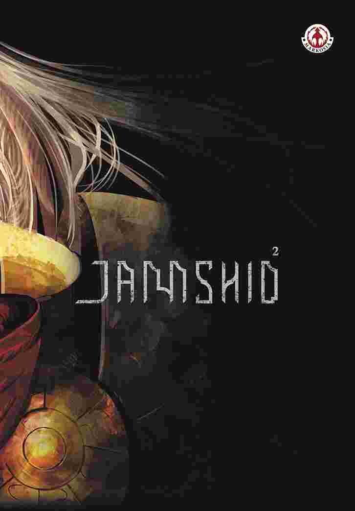 Jamshid 2 image