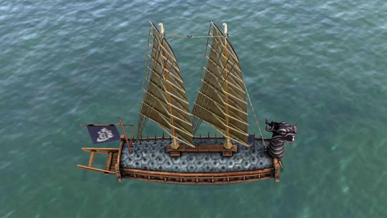 Civilization V - Civilization and Scenario Pack: Korea image