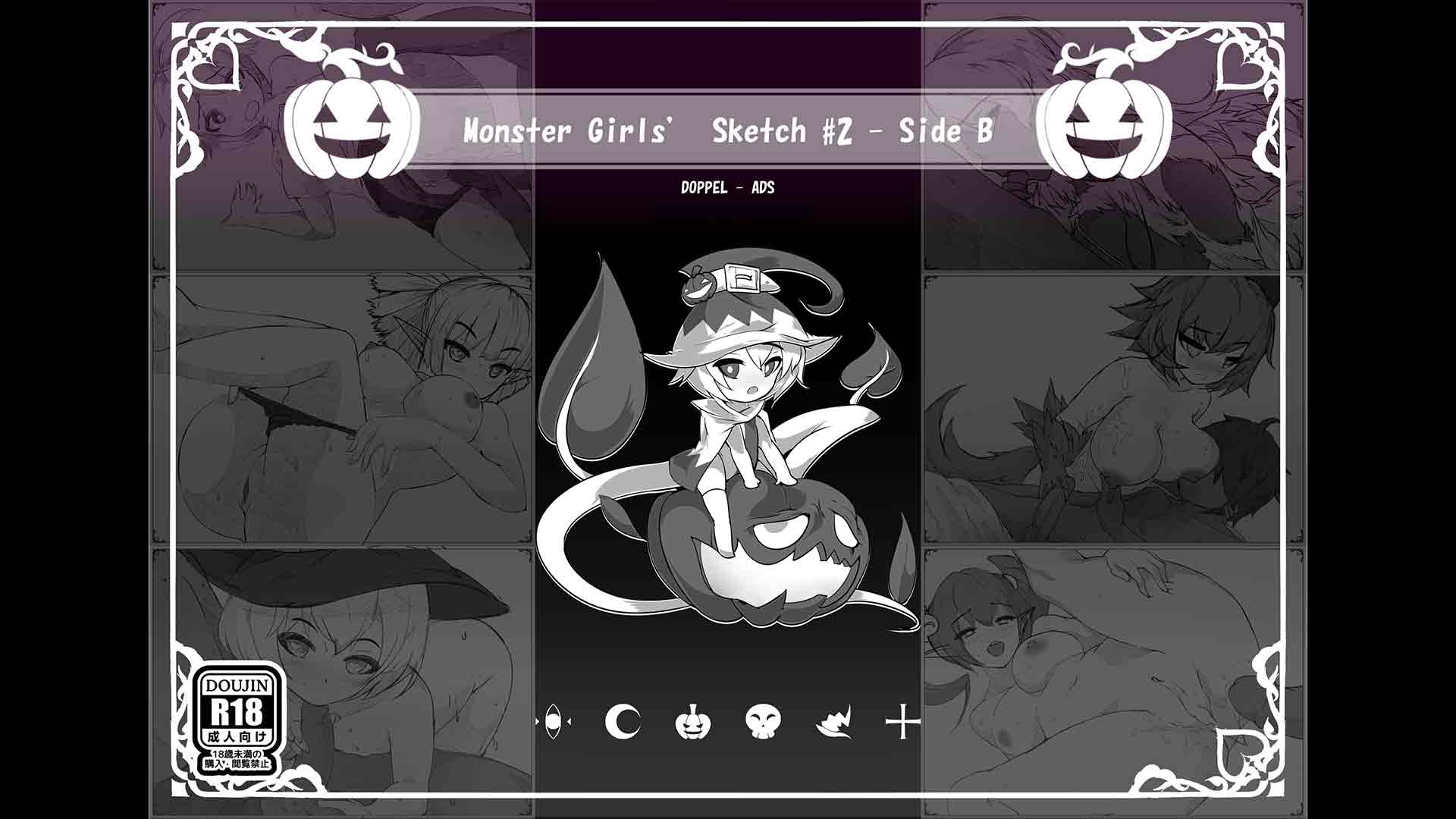 Monster Girl Sketch Vol.02B image