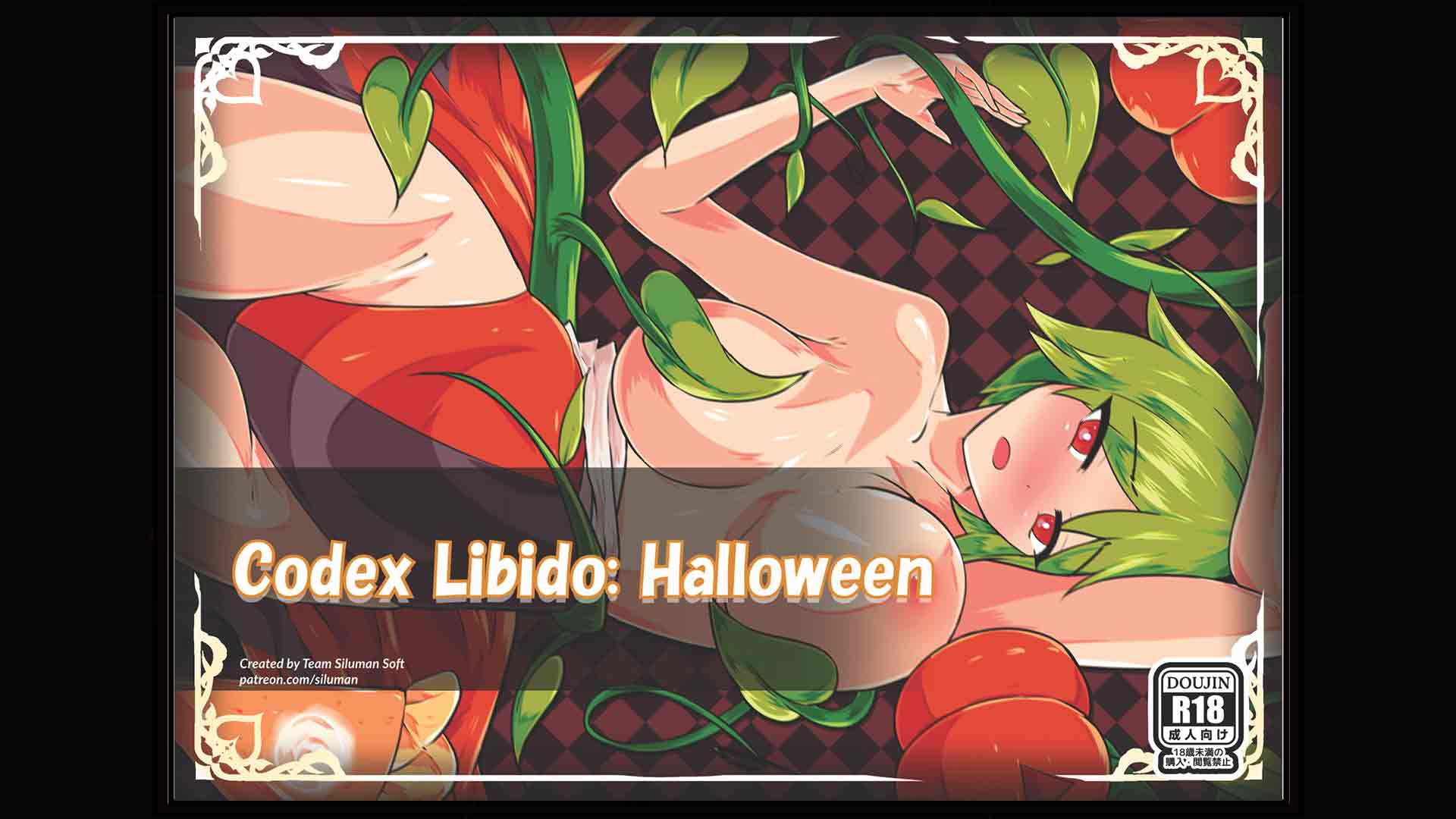 Codex Libido : Halloween image