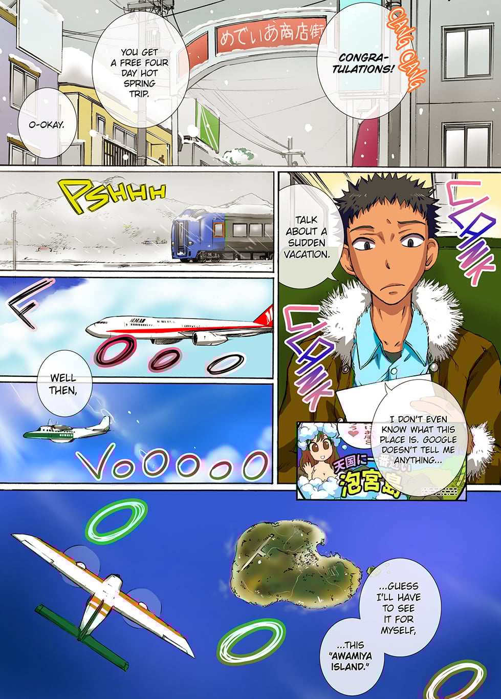 An All-Women Resort Where You Can Have Sex with Anyone image