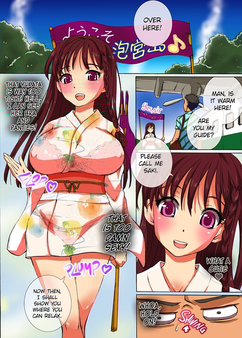 An All-Women Resort Where You Can Have Sex with Anyone image