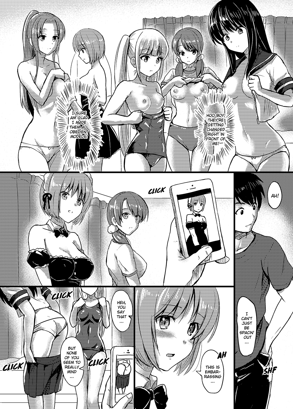 Android For Sale! My Very Own Harem image