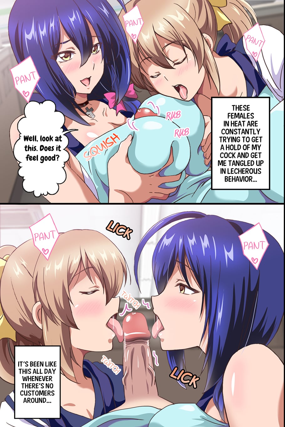 The Female Coworkers at My Part-time Job Are Too Erotic image