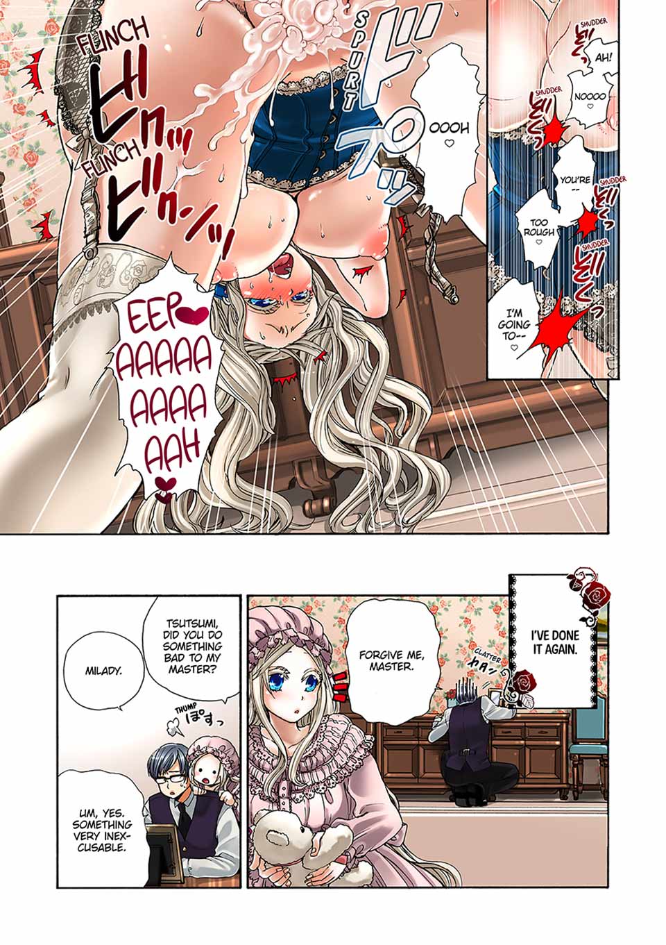 Pet Robot Lilly Chapter 3 image