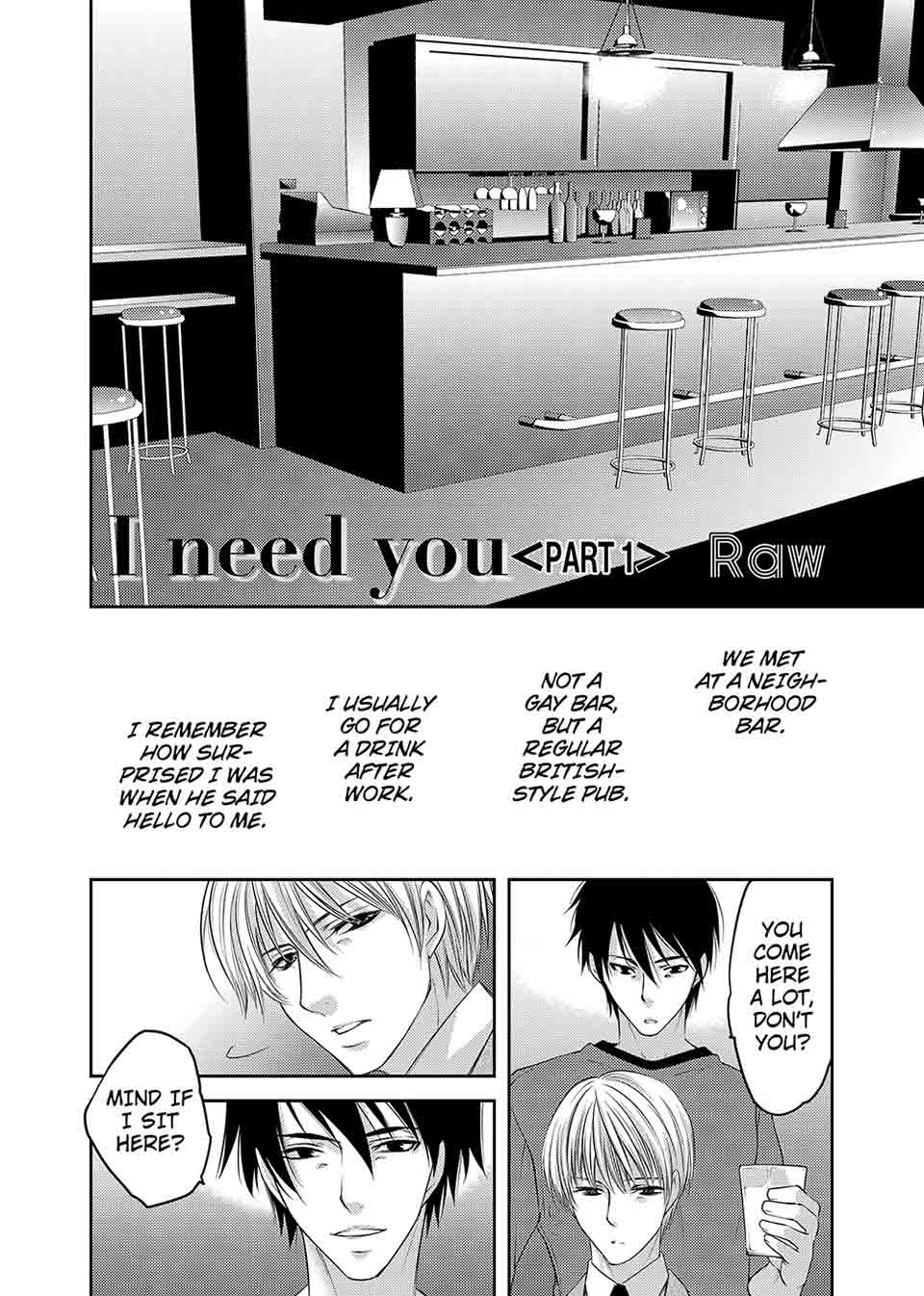 I Need You Chapter 1 image