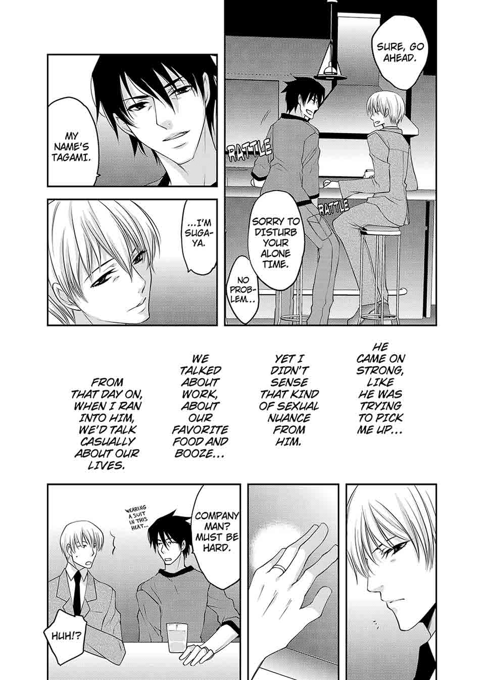 I Need You Chapter 1 image