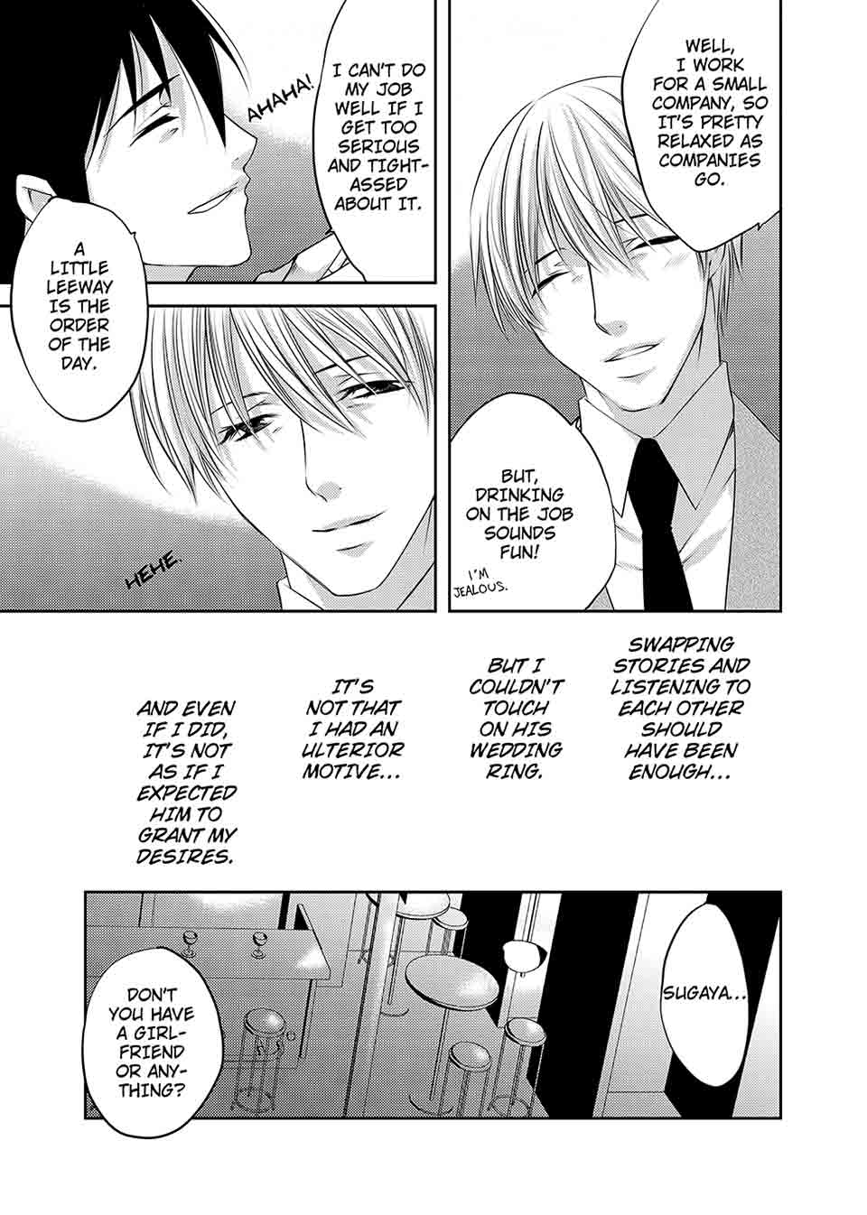 I Need You Chapter 1 image