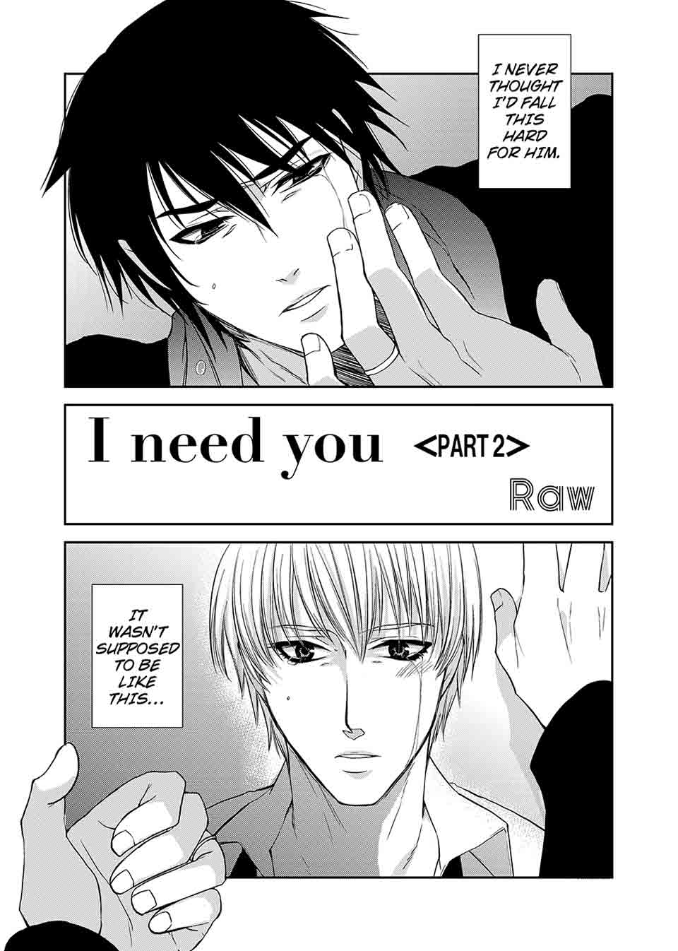 I Need You Chapter 2 image