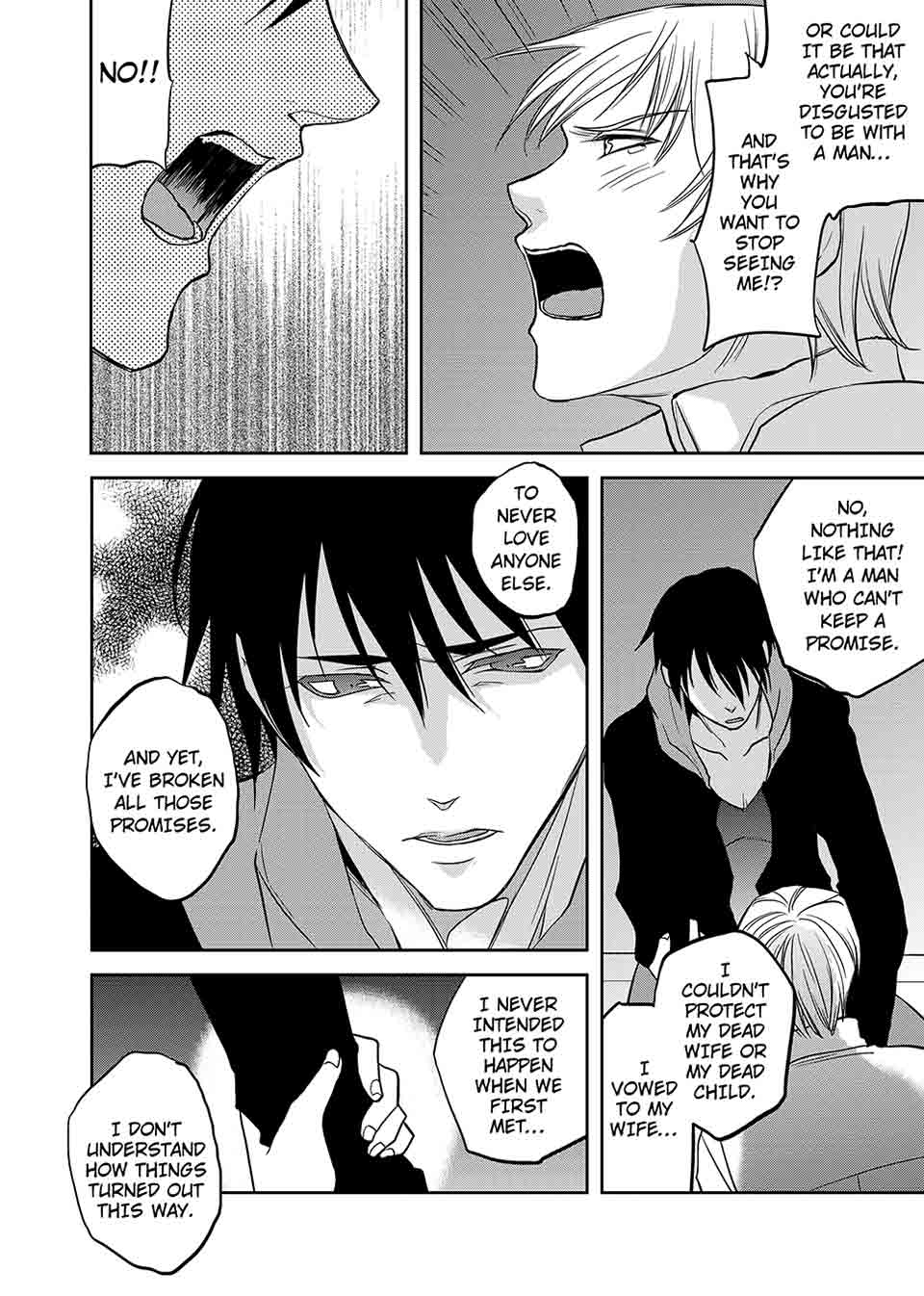 I Need You Chapter 2 image