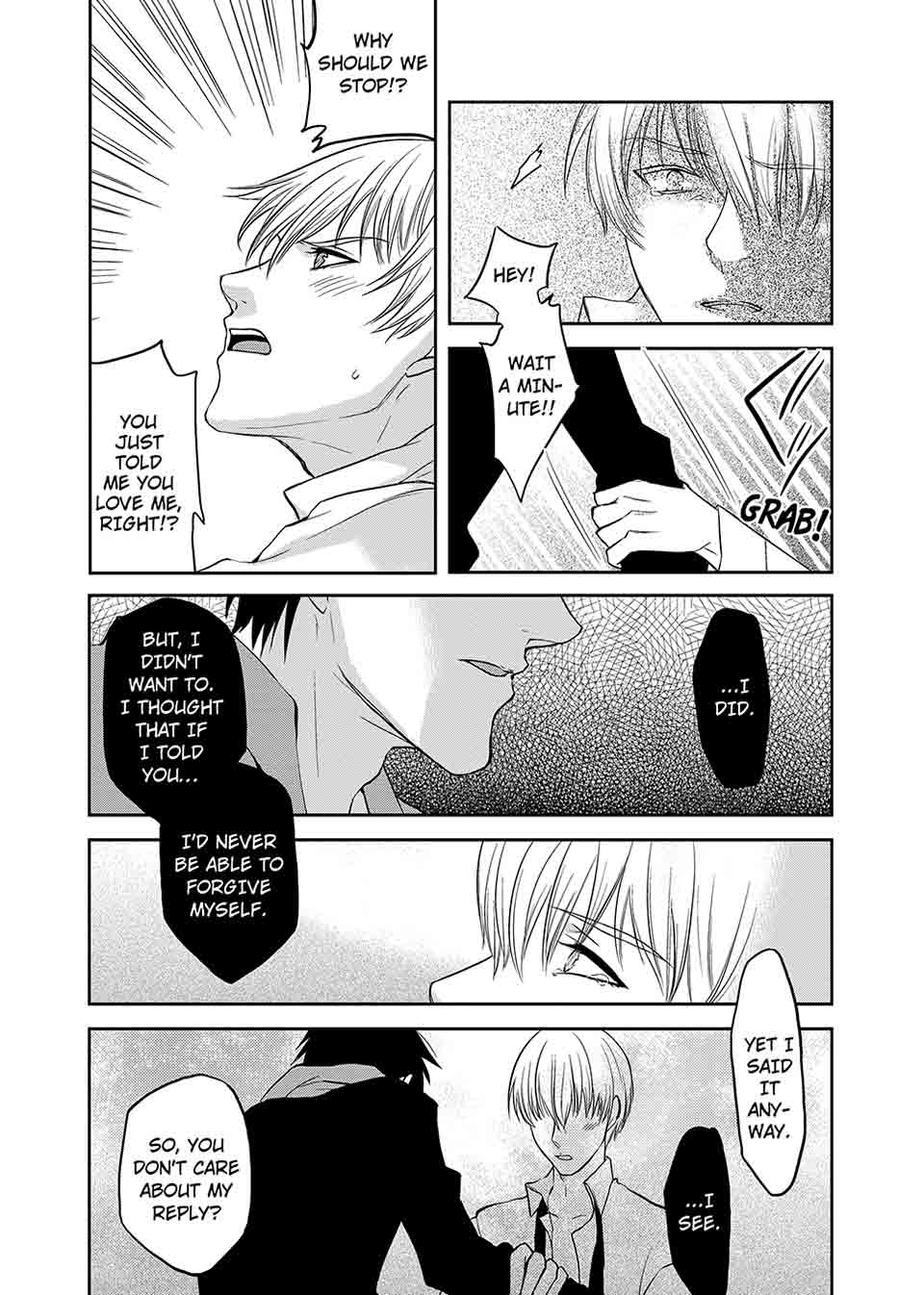 I Need You Chapter 2 image