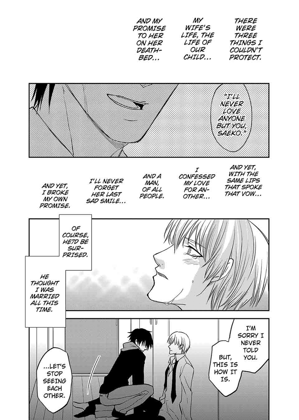 I Need You Chapter 2 image