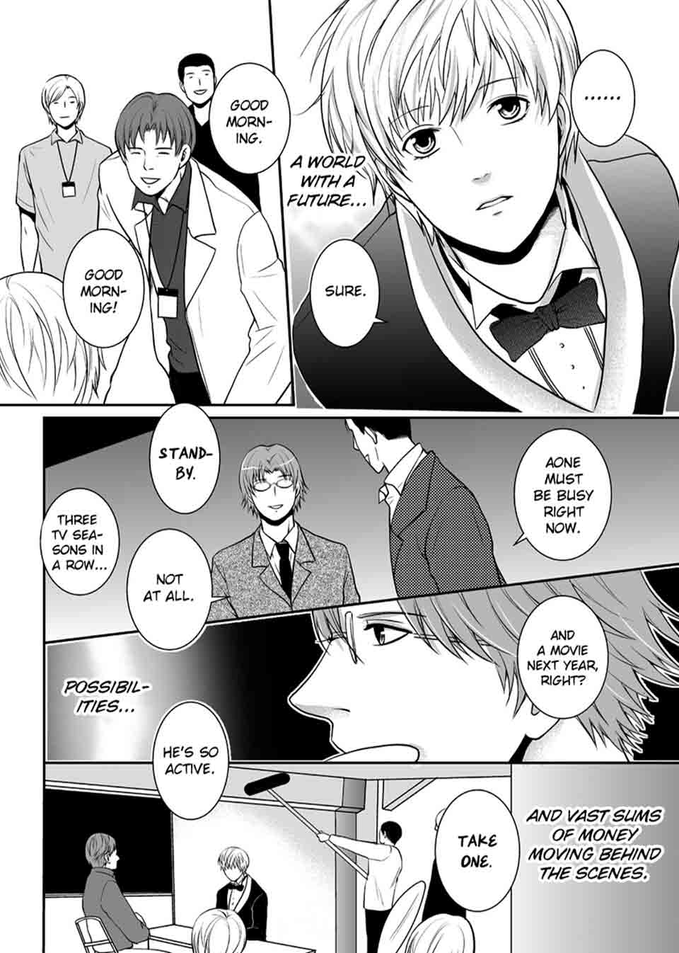 Tokyo Boys Cinema image
