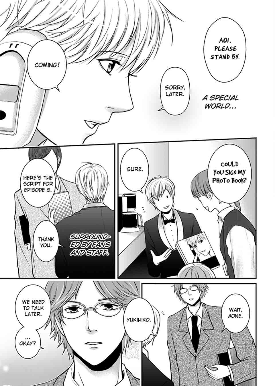 Tokyo Boys Cinema image