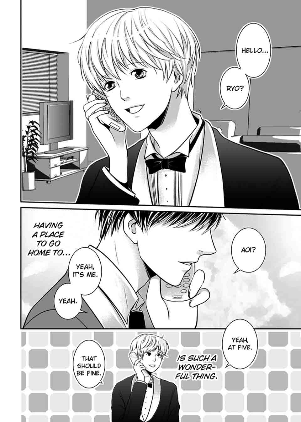 Tokyo Boys Cinema image