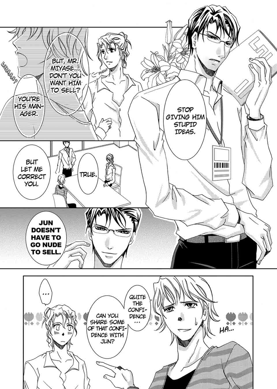 You’re My No. 1 Fan image