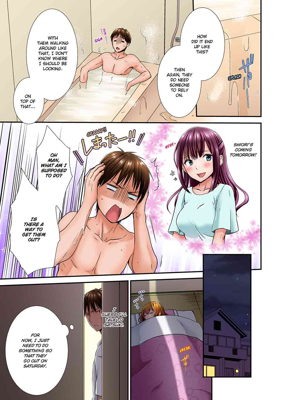 LIVING with MY SEXY COUSIN ~ I CAN'T HOLD MYSELF BACK!! 1 image