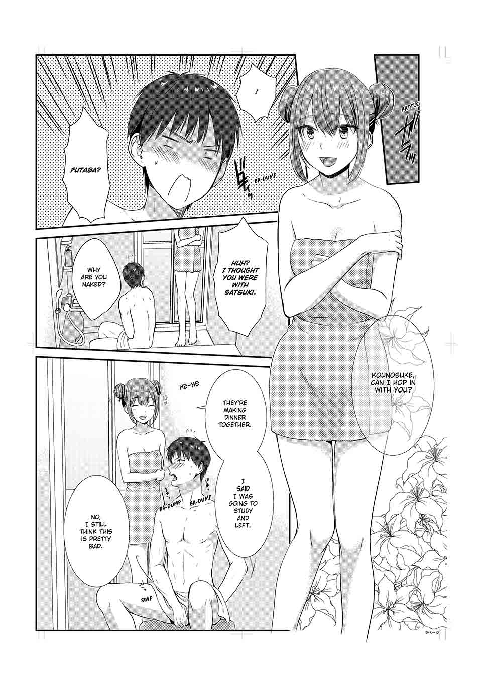 LIVING with MY SEXY COUSIN ~ I CAN'T HOLD MYSELF BACK!! 2 image