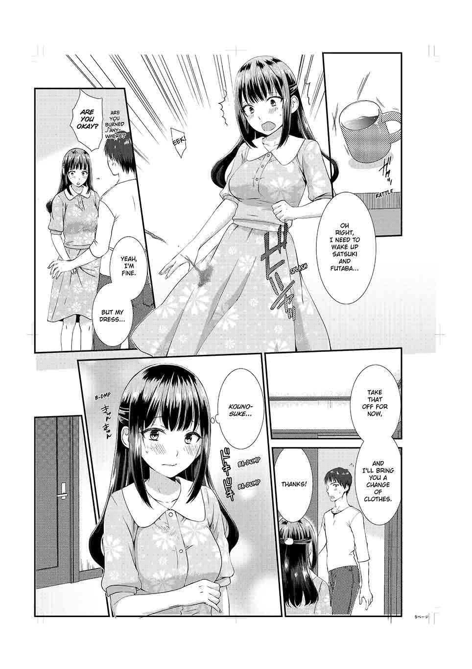 LIVING with MY SEXY COUSIN ~ I CAN'T HOLD MYSELF BACK!! 4 image