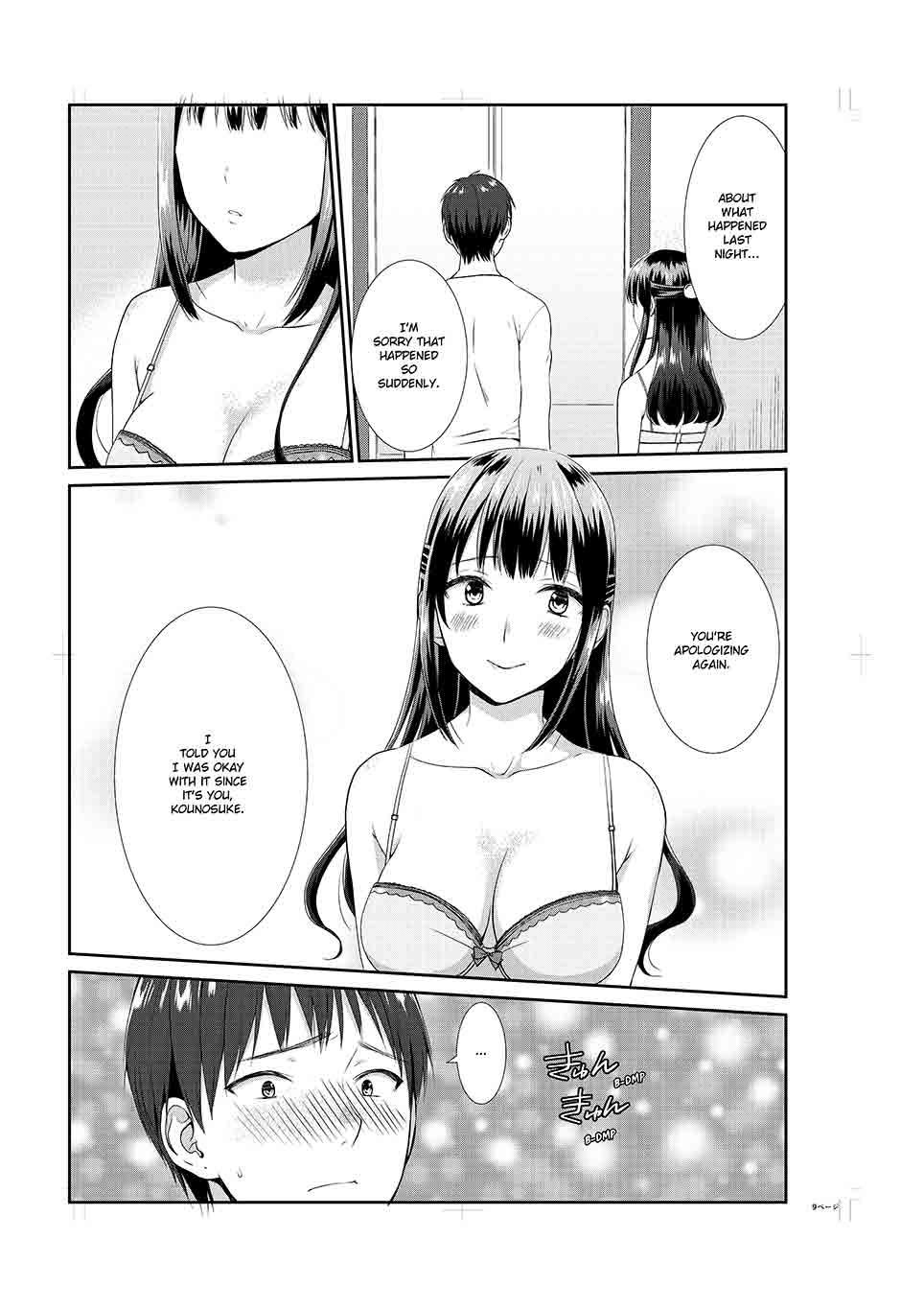 LIVING with MY SEXY COUSIN ~ I CAN'T HOLD MYSELF BACK!! 4 image