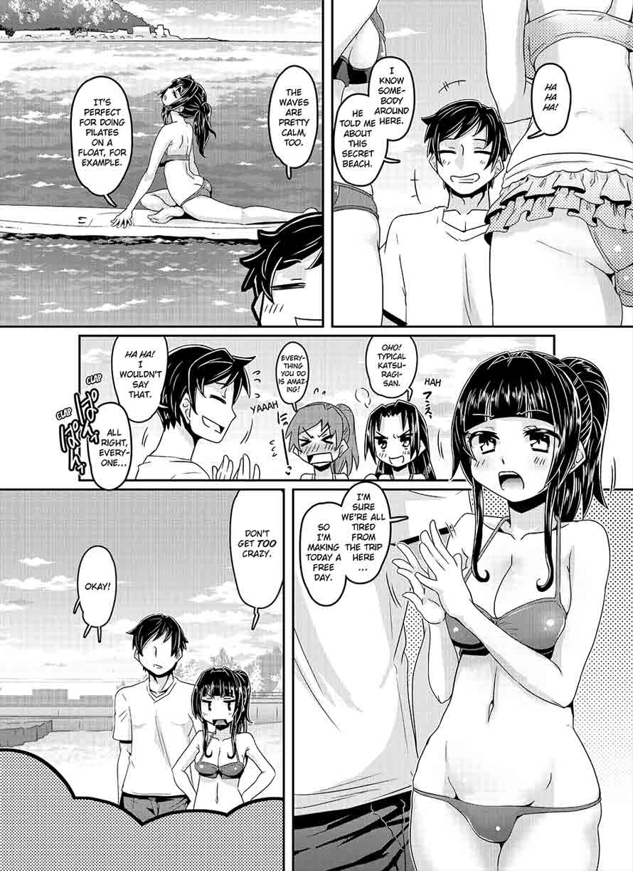 Lubed Up Fitness ~ Arousing College Girl Workout 8 image