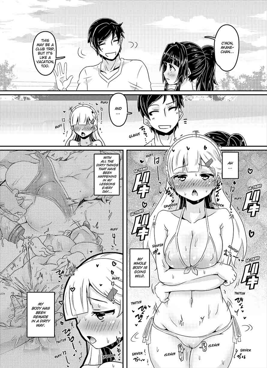 Lubed Up Fitness ~ Arousing College Girl Workout 8 image