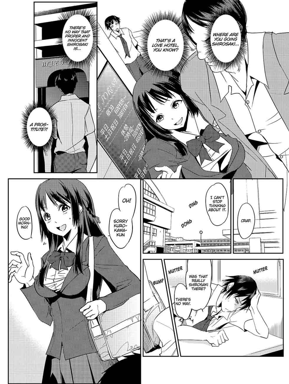 Sexual Corrections Officer~ Rebellious School Girl Rehab! Part 1 image